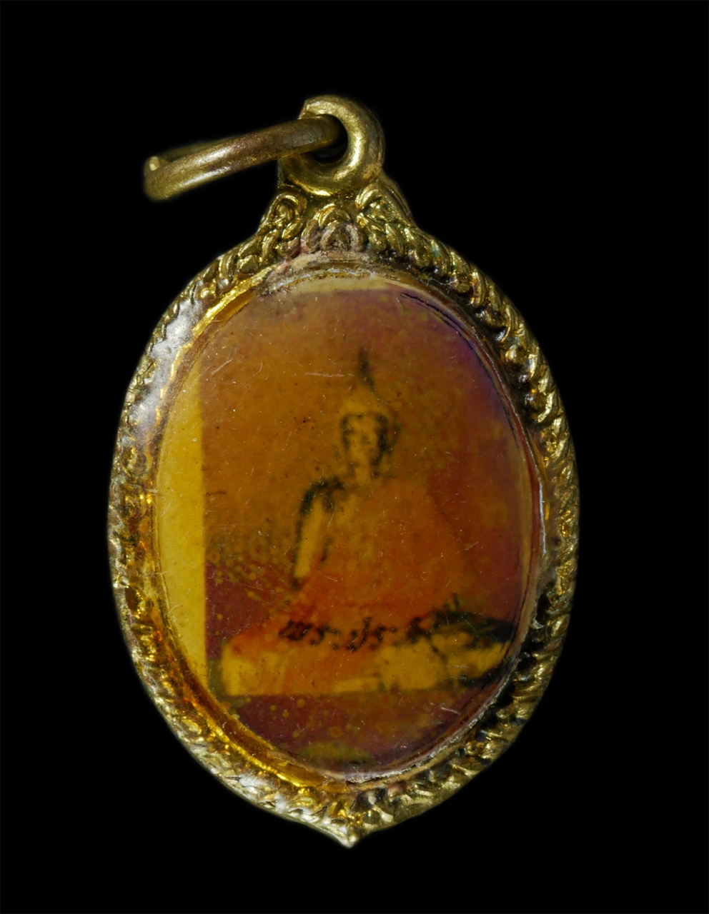 2569-01-21 (196)p.jpg - ล็อกเก็ต หลวงพ่อผูก วัดใหม่สุปดิษฐาราม อ.นครชัยศรี จ.นครปฐม หลังพระประธาน พระเก่าสวย สร้างน้อยหายาก น่าเก็บสะสมบูชา | https://kamulet.in.th